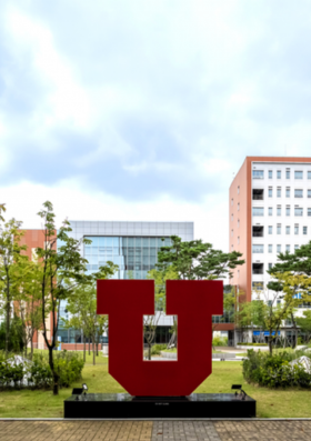 The University of Utah - Học bổng du học Mỹ